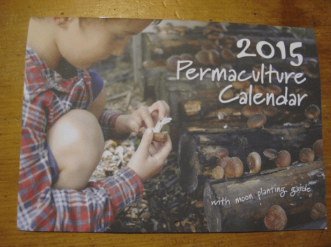 Screen shot 2014-08-04 at 7.30.55 PM